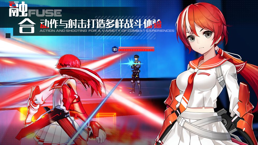 洛瑟兰战境 v3.0.5