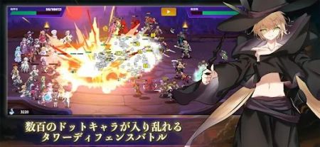 最后的沃尔普吉斯 v3.0.5