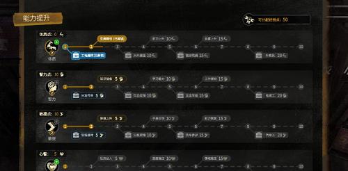 大多数 正式版  v1.1