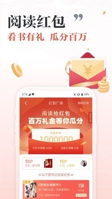 蛋黄酱小说 2020-06-23 09:40