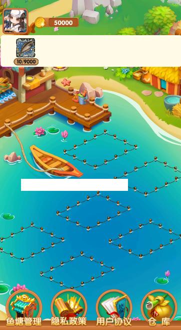 疯狂养殖场红包版