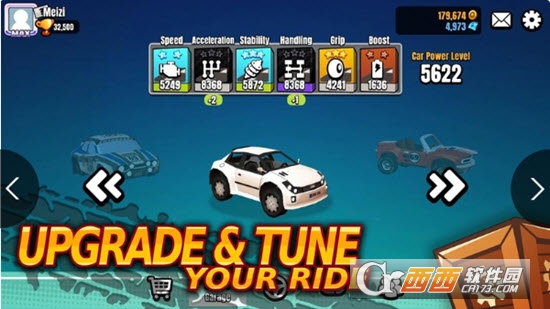 卡通速度2 Built for Speed 2 v0.8.7.1 安卓版