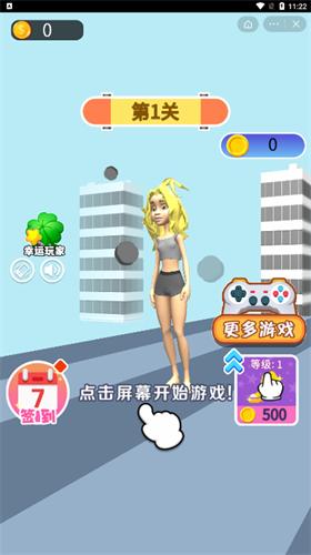 女神的诞生 2021-08-15 13:56