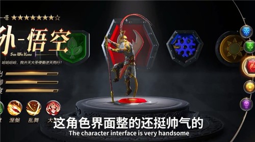 巫妖消消消  v6.0.43