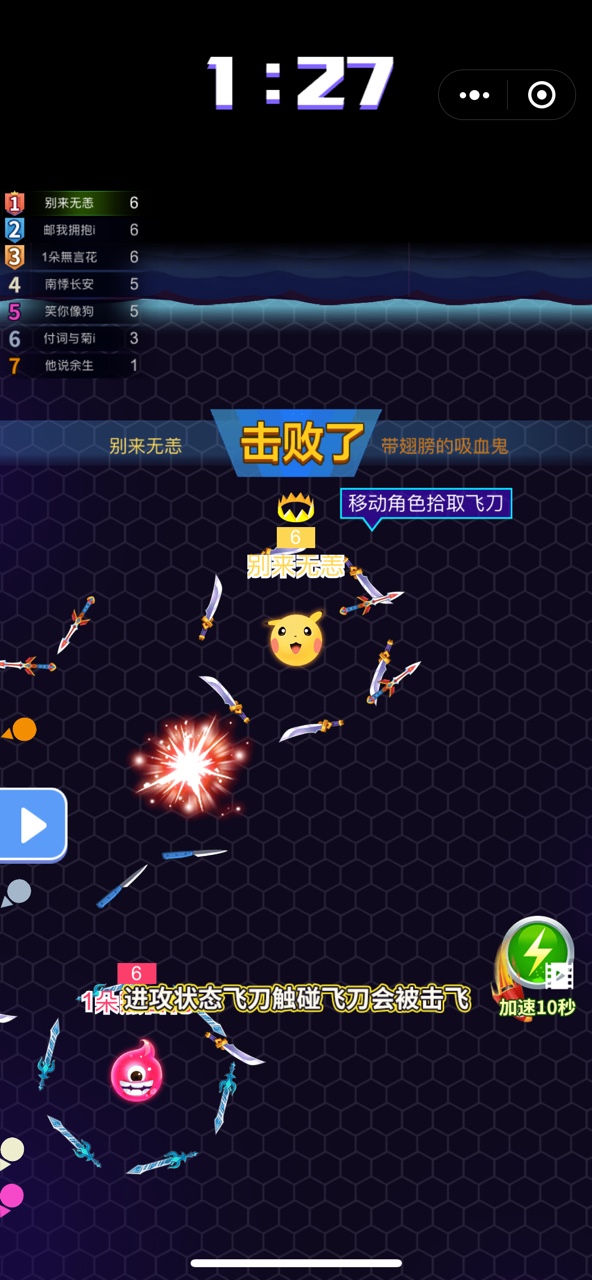 兄弟来砍我 2020-03-20 13:31