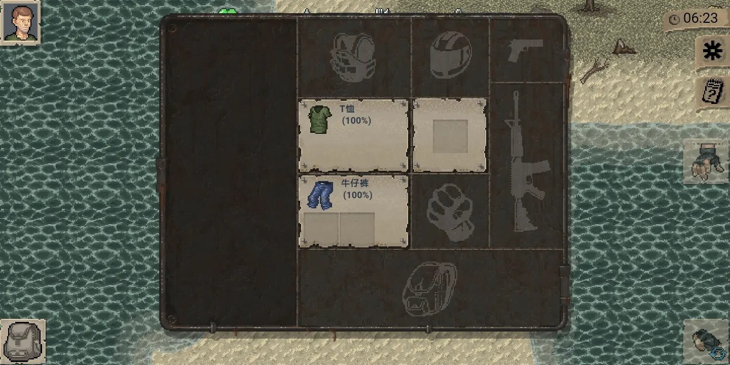 迷你dayz全人物解锁版本 v1.4.1