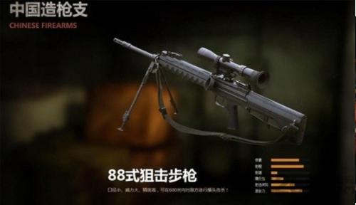 代号龙 2024-06-25 15:08