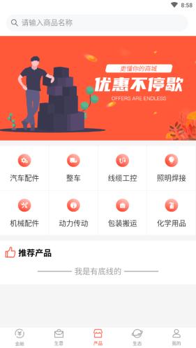 左右阅读 2020-07-03 11:24