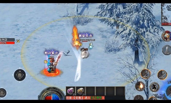 天成征战 需要支持安卓系统5.2以上