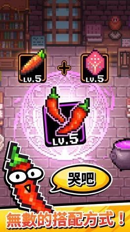 这是武器吗 v0.29