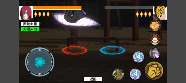 概念纷争青年长门  v0.1