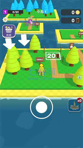 创建自己的小岛 v1.13