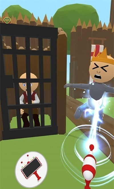 我就是精英 v1.0