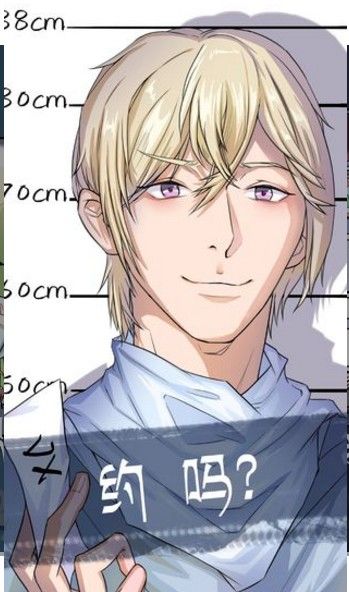 我不是渣男游戏无限提示安卓最新版图片1