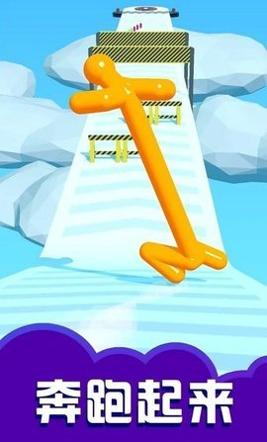 奔跑的傻大个 奔跑的傻大个