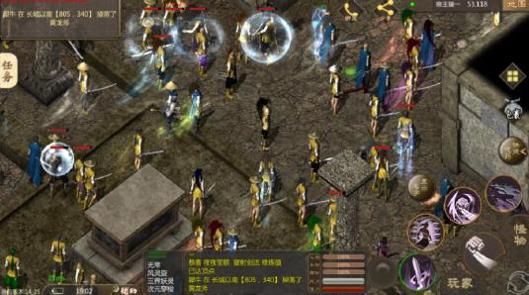 千年侠众道手游 v3.6