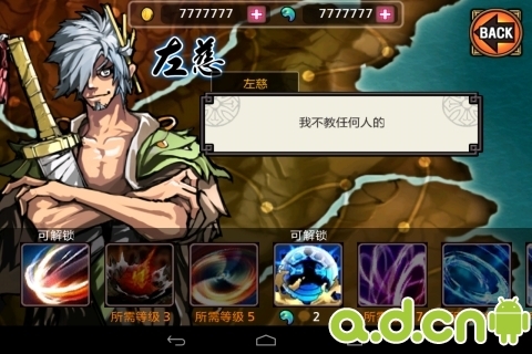 亡灵杀手 内购离线汉化版 v1.0.3