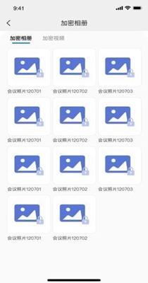 隐册.jpg