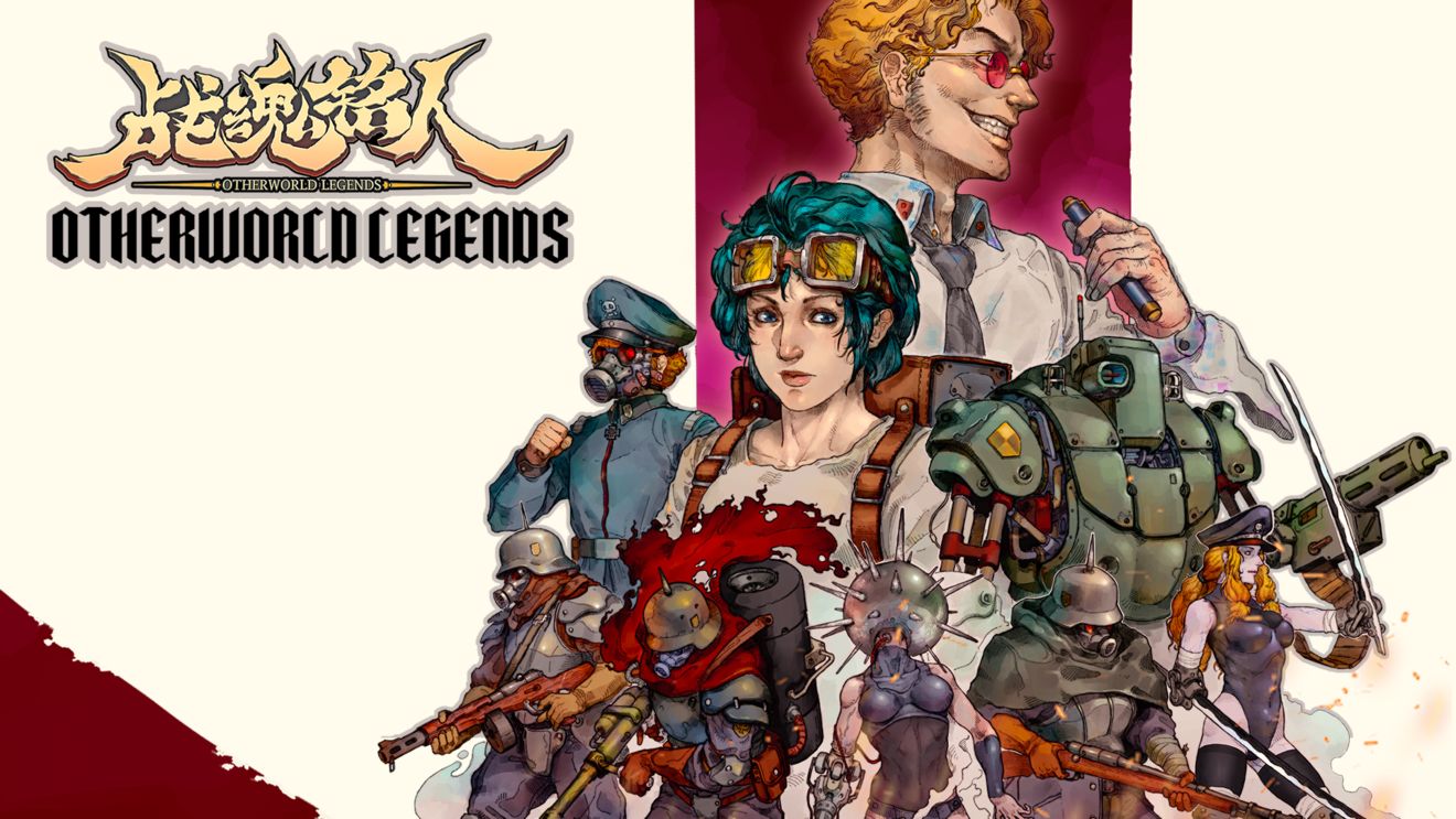 战魂铭人1.5.7最新版安卓最新无cd无限资源  v5.4.2