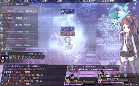 亡灵少女的方格世界 2020-10-15 10:02