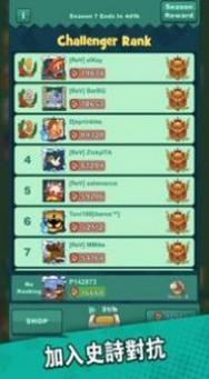 放置原始人 v1.5.4