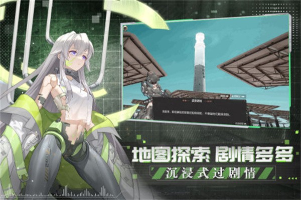 代号晨星测试服  v1.0.0