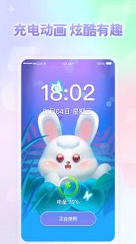 小小组件 v3.0.5
