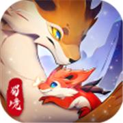 蜀境传说内测版