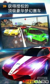 狂野飙车8：极速凌云(含数据包)  v2.2.0 v3.1.5