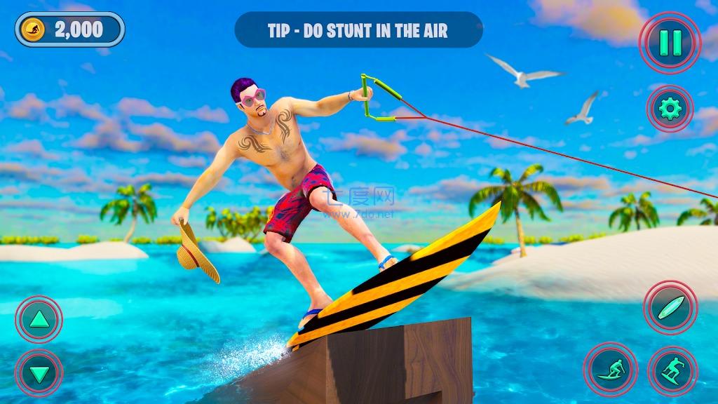 暑假水上冲浪 v1.0