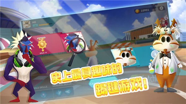 功夫毽子 2019-11-18 16:39