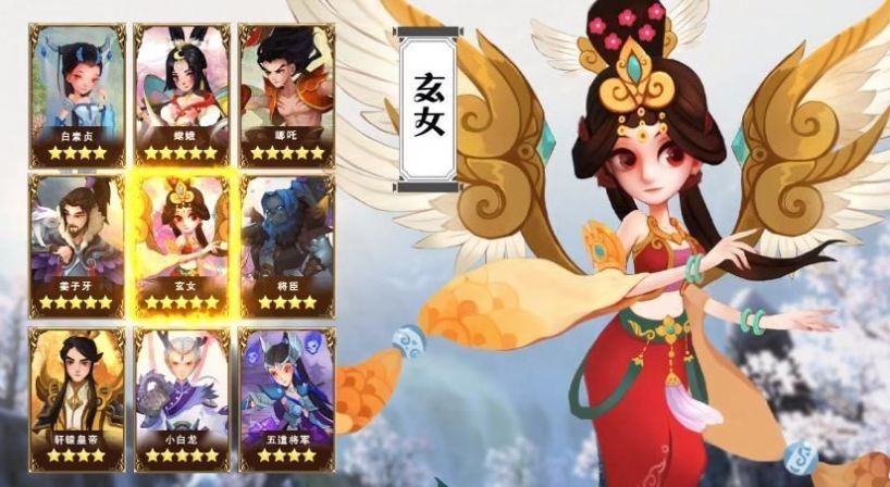 主子必须活  v2.9.8