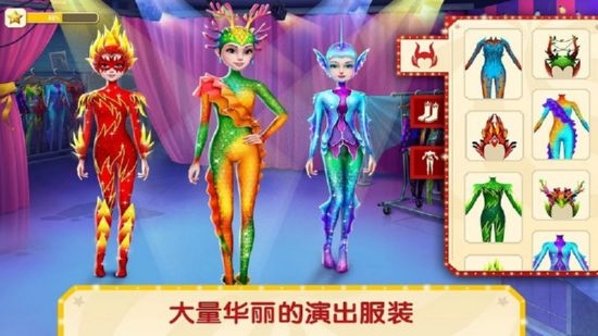 梦幻体操 v1.0.8 安卓版