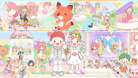 托卡世界夏威夷世界爱情之都 托卡世界夏威夷世界爱情之都