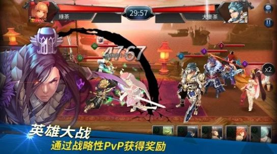 龙王最后的骑士手游安卓中文版  v4.3.2