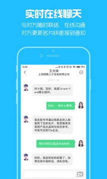 脉可寻 v3.2.5