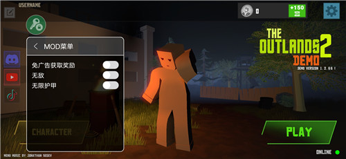 未变异者2mod菜单中文