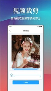 视频照片压缩助手  v2.2