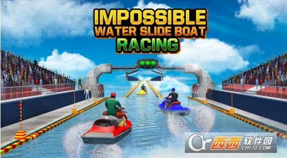 Impossible Water Slide Boat 3D(不可思议的水上摩托艇竞赛) v1.0 安卓版