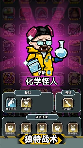 灾厄前线 2024-01-09 09:18