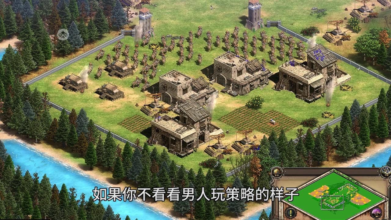 放置王朝游戏官方版