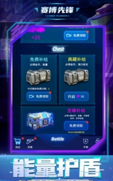 赛博先锋 2024-06-25 15:08