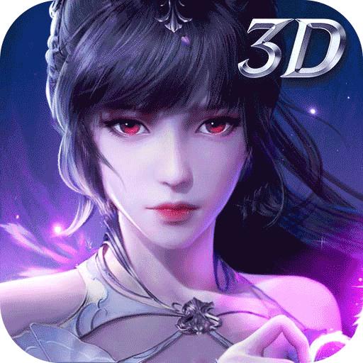 斗罗大陆胡列娜篇游戏下载