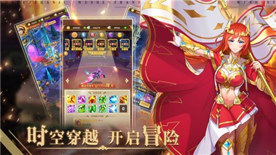 魔女次位面 2024-06-25 15:08
