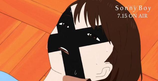 sonny boy先行版1.0.jpg sonny boy先行版1.0.jpg