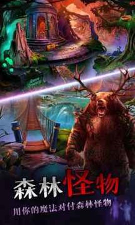 密室逃脱绝境系列7印加古城 v700.00