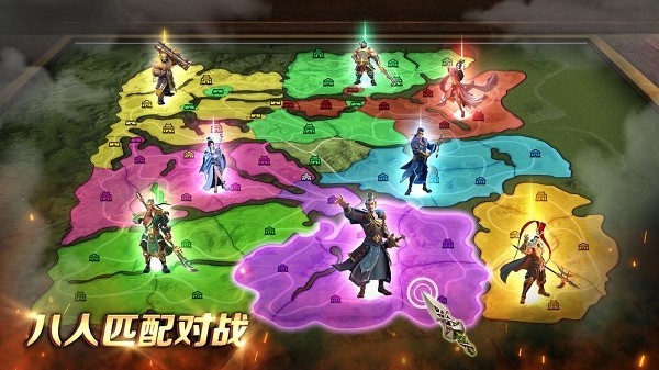 诸侯争霸游戏 2024-06-25 15:08
