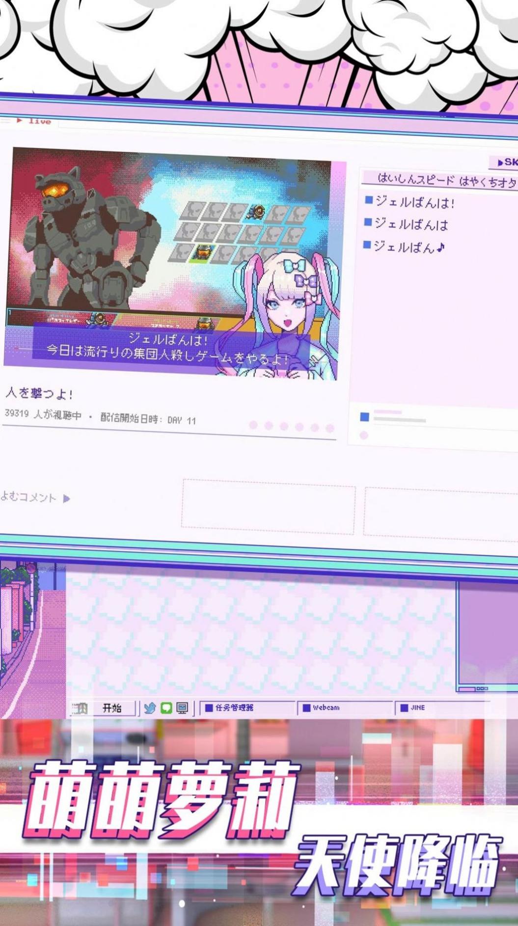 公主的小红书 v1.00