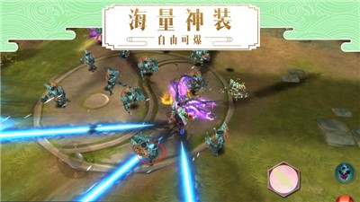 决战九界手游 v1.4.1