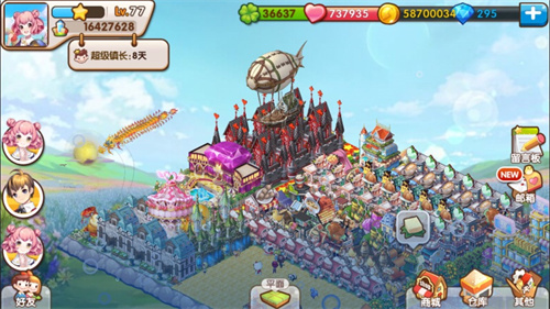 全民小镇官方版免费版